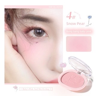 Novo Blush Palette 5g Pink Cheek Rouge Powder Natural Matte Nude Makeup Longlasting Color Rendering Facial Cosmetics 6499