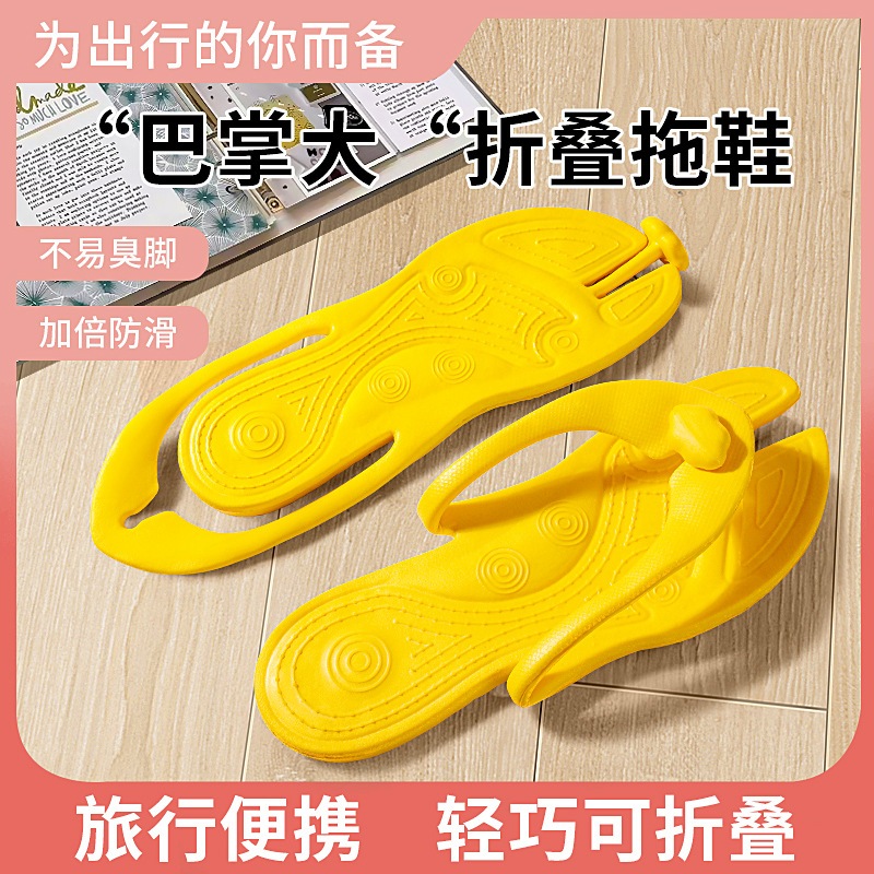 Dép di động có thể gập lại, đế EVA, cho công tác/du lịch/biển, kiểu xỏ ngón, dùng cặp đôi