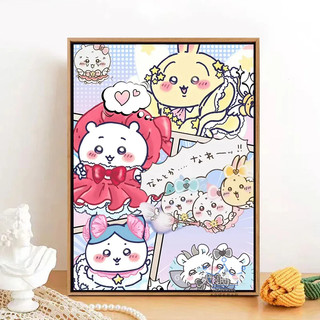 MOZI ✨ Tranh tô màu theo số 40x50cm/30x40cm – tranh sơn dầu số hóa – bộ tô màu theo số – tranh theo yêu cầu