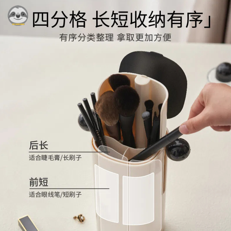 Bấm Nâng Bàn Chải Trang Điểm / Giá Đỡ Bảo Quản Chống Bụi Đơn Giản Phù Hợp Với Mọi Trận Đấu / Giá Đỡ Bút Bền Dung Tích Lớn