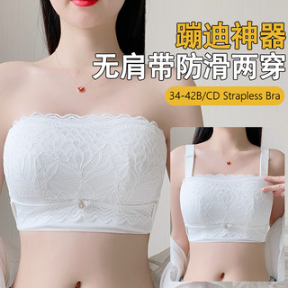 Phong Cách Mới 34-42B / CDE Kích Thước Lớn Thời Trang Áo Ngực Dây Ren Hoa Liền Mạch Plus Kích Thước Áo Ngực Full Cup Siêu Mỏng Mềm Không Dây Chống Trơn Trượt Làm Đẹp Lưng Bralette Gợi Cảm Push Up Bralette