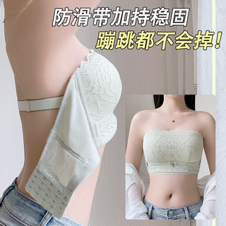 Phong Cách Mới 34-42B / CDE Kích Thước Lớn Thời Trang Áo Ngực Dây Ren Hoa Liền Mạch Plus Kích Thước Áo Ngực Full Cup Siêu Mỏng Mềm Không Dây Chống Trơn Trượt Làm Đẹp Lưng Bralette Gợi Cảm Push Up Bralette