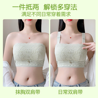 Phong Cách Mới 34-42B / CDE Kích Thước Lớn Thời Trang Áo Ngực Dây Ren Hoa Liền Mạch Plus Kích Thước Áo Ngực Full Cup Siêu Mỏng Mềm Không Dây Chống Trơn Trượt Làm Đẹp Lưng Bralette Gợi Cảm Push Up Bralette