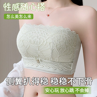 Phong Cách Mới 34-42B / CDE Kích Thước Lớn Thời Trang Áo Ngực Dây Ren Hoa Liền Mạch Plus Kích Thước Áo Ngực Full Cup Siêu Mỏng Mềm Không Dây Chống Trơn Trượt Làm Đẹp Lưng Bralette Gợi Cảm Push Up Bralette