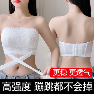 Phong Cách Mới 34-42B / CDE Kích Thước Lớn Thời Trang Áo Ngực Dây Ren Hoa Liền Mạch Plus Kích Thước Áo Ngực Full Cup Siêu Mỏng Mềm Không Dây Chống Trơn Trượt Làm Đẹp Lưng Bralette Gợi Cảm Push Up Bralette