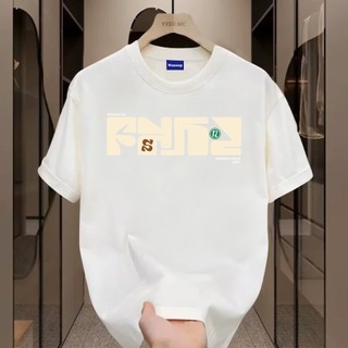 ✨Hàng có sẵn✨WASSUP Printed pattern -Áo thun nam mới! 100% cotton, thời trang, Unisex