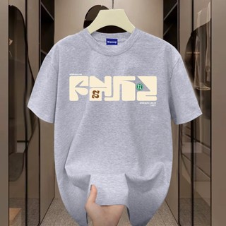 ✨Hàng có sẵn✨WASSUP Printed pattern -Áo thun nam mới! 100% cotton, thời trang, Unisex