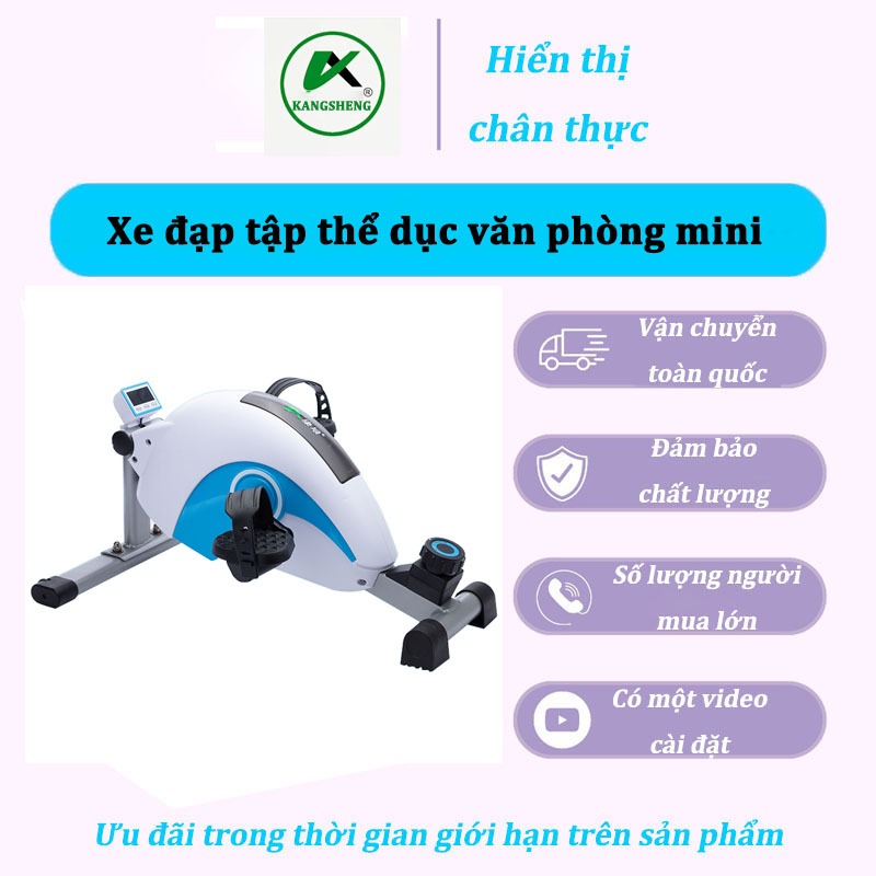 Xe đạP Thể DụC Mini Xe đạP TậP Thể DụC Xe đạP Thể DụC TạI Nhà ChắC ChắN Và BềN