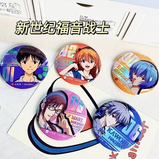 Eva Neon Genesis Evangelion Ayanami Rei Soryu Asuka Trâm Ba Lô Để Bàn Huy Hiệu Kim Loại Nút Cài Áo Cosplay Bộ Sưu Tập Đồ Chơi Túi Trang Trí Quà Tặng