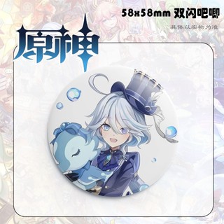 Trò Chơi Genshin Tác Động Furina Trâm Ba Lô Để Bàn Kim Loại Huy Hiệu Nút Cài Áo Cosplay Bộ Sưu Tập Đồ Chơi Túi Trang Trí Quà Tặng