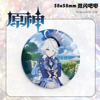 Trò Chơi Genshin Tác Động Furina Trâm Ba Lô Để Bàn Kim Loại Huy Hiệu Nút Cài Áo Cosplay Bộ Sưu Tập Đồ Chơi Túi Trang Trí Quà Tặng