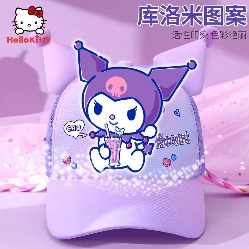 ✅ Sanrio Official  Mũ cho bé gái Sun Shade Sun Hat cho bé gái Vịt lưỡi Sun Hat 2025 Kiểu mới xuân hè mát mẻ bím tóc