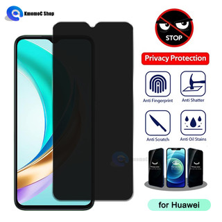 Kính Cường Lực Chống Nhìn Trộm Cho Huawei Honor 300 200 90 Lite X8 X8c X8b X8a X7 X7b X7a X7c X6 X6b X6a X5 X5b Plus 4G 5G