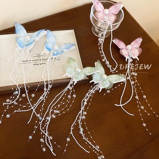 Drejew Bướm lưới tua rua ngọc trai nhân tạo kẹp tóc mỏ vịt kẹp thời trang đa năng phụ kiện tóc