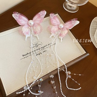 Drejew Bướm lưới tua rua ngọc trai nhân tạo kẹp tóc mỏ vịt kẹp thời trang đa năng phụ kiện tóc