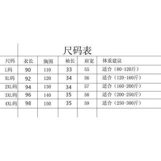L-4XL Đầm Size Lớn Nữ Size Lớn 150kg Thiết Kế Nơ Ngọt Ngào Màu Sắc Tương Phản Mùa Hè Mỡ MM Đầm Một Mảnh Rời Đen Trắng Sọc Váy Ngắn Tay Cổ Tròn Tay Ngắn Váy Ngắn