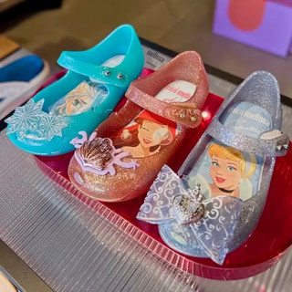 Giày Sandal Nữ cỡ trung bình Melissa Frozen Giày Nơ Jelly