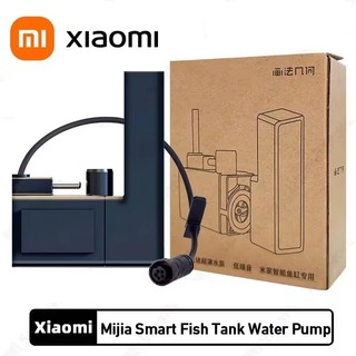 Máy bơm nước bể cá cho Xiaomi Mijia Lắp đặt thay thế bể cá thông minh Thiết kế thoát nước một cú nhấp chuột
