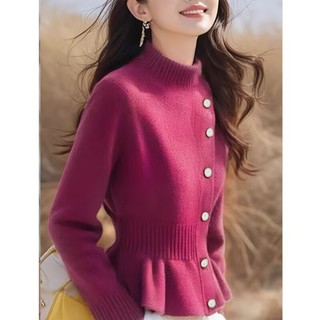 Thu Đông Độc Đáo Tinh Tế Đẹp Thiết Kế Hàng Đầu Cảm Thấy Thích Hợp Thời Trang Siêu Đẹp Màu Tím Đan Ánh Sáng Sang Trọng