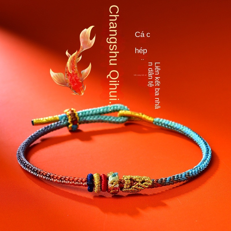 Núi Phổ Đà lên bờ Dây tay phải vượt qua kỳ thi may mắn Bùa may mắn Changshu Qihui Vòng tay kiểm tra đầu vào Sau Đại Học Cặp đôi may mắn Dây Đỏ Dây rồng GMW5