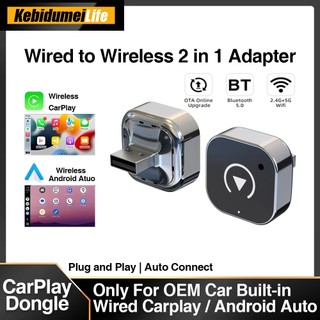 Mới Không Dây CarPlay Android Tự Động Adapter USB Dongle Thông Minh Mini Hộp Cắm Và Chạy Đa Năng Cho VW Toyota Nissan Honda Ford Benz