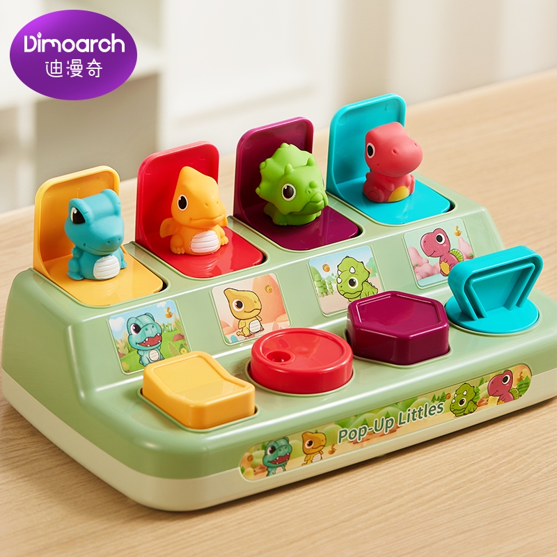 Dimoarch Hộp ú oà pop up Happy pop phát triển kỹ năng vận động tĩnh cho bé