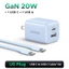 Ugreen 20W GaN Nexode Sạc Mini USB C Sạc Điện Thoại PD3.0 QC3.0 Cho iPhone 16 15 14 Pro Max Samsung S25 Máy Tính Bảng Xiaomi iPad Air Pro