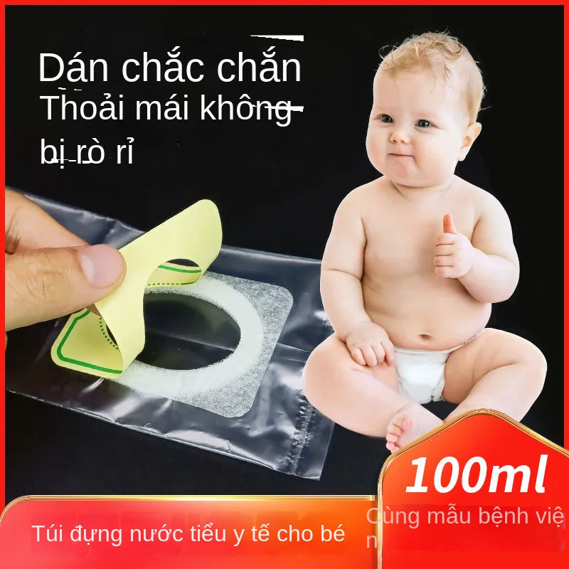 Túi dẫn lưu tiểu dùng 1 lần cho trẻ sơ sinh