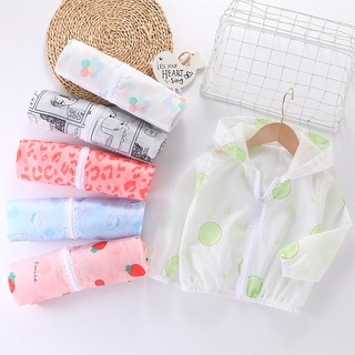 Áo khoác nhẹ mùa hè cho bé trai và bé gái - Vải chống tia cực tím thoáng khí áo chống nắng cho bé