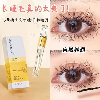 [Giảm Giá] Serum Điều Hòa Lông Mi MAIGOOLE Độ Dày Tự Nhiên Kéo Dài Uốn Chống Thấm Nước Lâu Dài Không lem Chất Lỏng Dinh Dưỡng Lông Mi