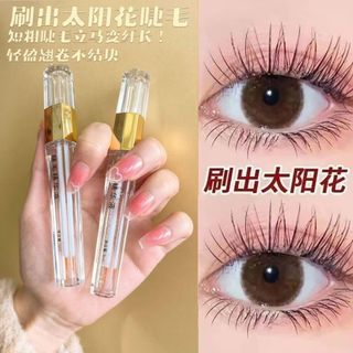 [Giảm Giá] Serum Điều Hòa Lông Mi MAIGOOLE Độ Dày Tự Nhiên Kéo Dài Uốn Chống Thấm Nước Lâu Dài Không lem Chất Lỏng Dinh Dưỡng Lông Mi