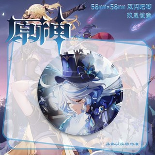 Trò Chơi Genshin Tác Động Furina Scaramouche Navia Huy Hiệu Trâm Cài Cosplay Chân Phụ Kiện Thời Trang Quà Tặng Bộ Sưu Tập