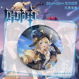 Trò Chơi Genshin Tác Động Furina Scaramouche Navia Huy Hiệu Trâm Cài Cosplay Chân Phụ Kiện Thời Trang Quà Tặng Bộ Sưu Tập