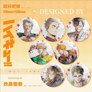 Anime Haikyuu bóng chuyền trung học Kozume Huy hiệu Trâm cài Cosplay Chân Phụ kiện thời trang Quà tặng Bộ sưu tập