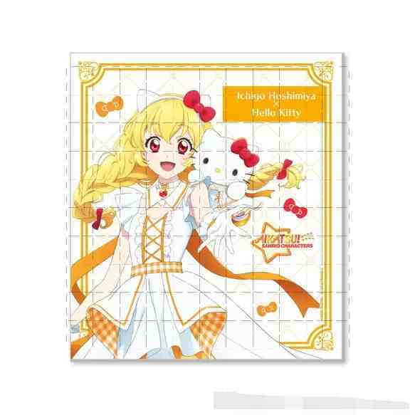 Aikatsu Acrylic Móc Khóa (Kaede, Akari, Kiriya Sam) - Quà Tặng Móc Khóa Anime Dễ Thương, Quà Tặng Merch Hoạt Hình Kawaii Nhật Bản