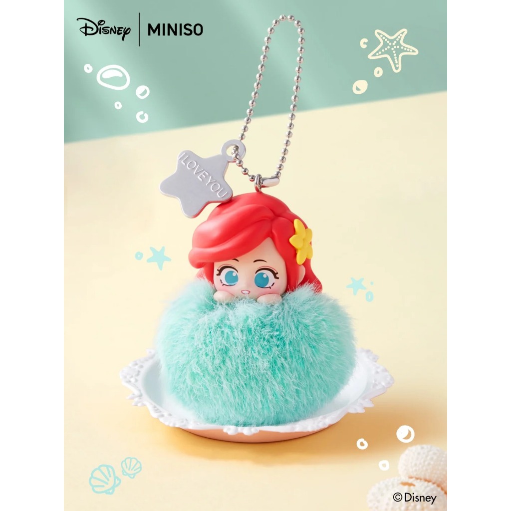 Miniso Disney Princess & Villain Fantasy Plush Ball Mini Bean (1 Cái)