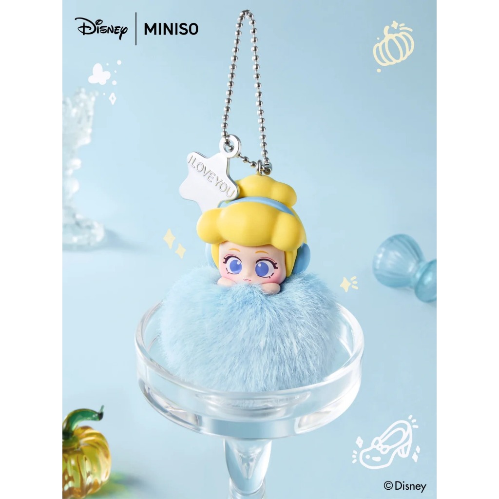Miniso Disney Princess & Villain Fantasy Plush Ball Mini Bean (1 Cái)