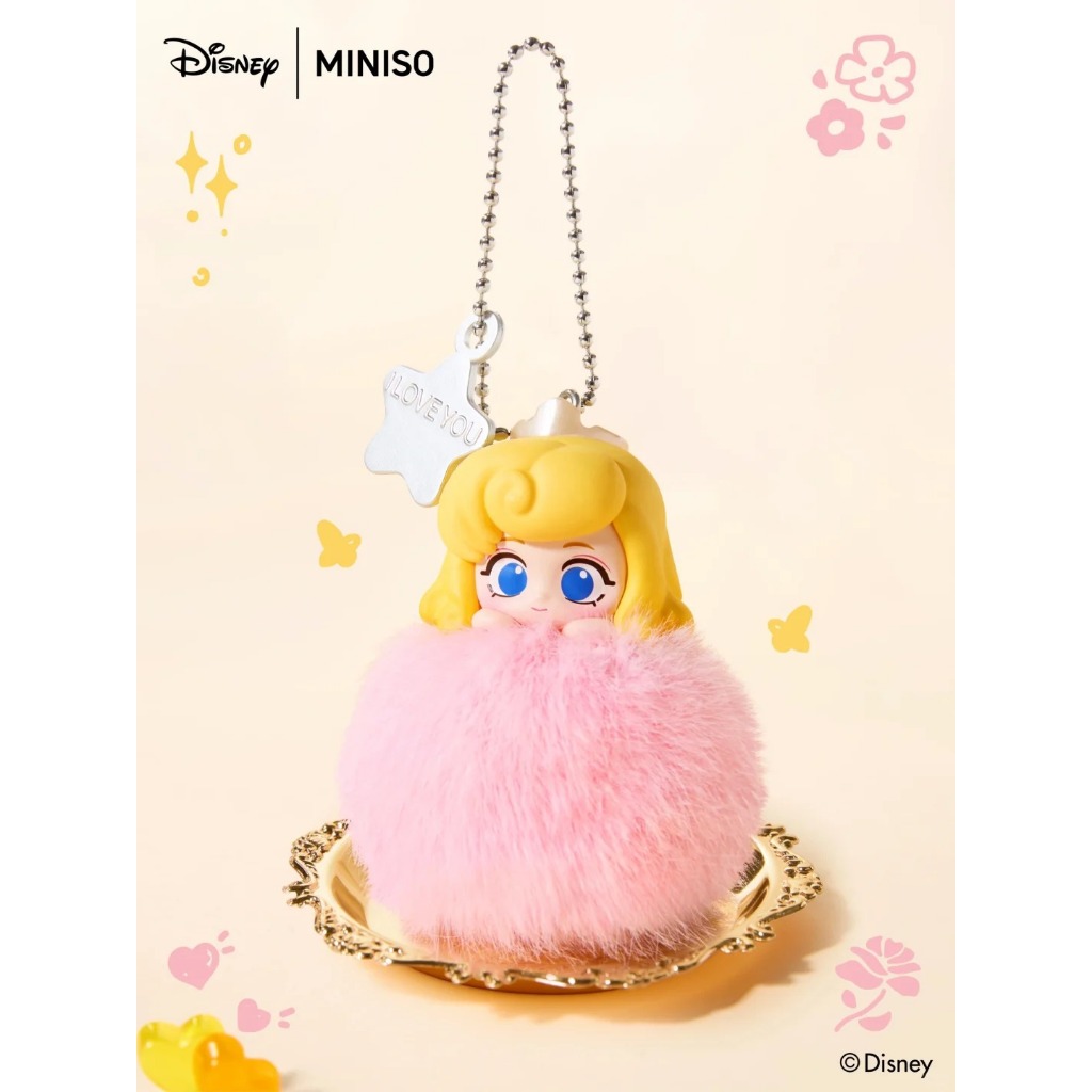 Miniso Disney Princess & Villain Fantasy Plush Ball Mini Bean (1 Cái)
