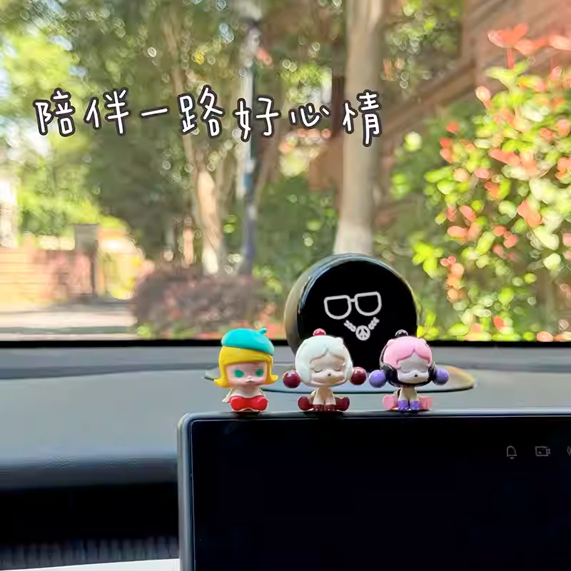 Bàn làm việc ô tô Popmart Popbean chính hãng Đồ trang trí nhỏ dễ thương Trang trí cuộc sống (Keo Nano miễn phí)