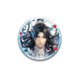 Mo Dao Zu Shi Đại kiện tướng của Demonic Cultivation Lan Wangji Wei Wuxian Huy hiệu Trâm cài Cosplay Chân Phụ kiện thời trang Bộ sưu tập quà tặng