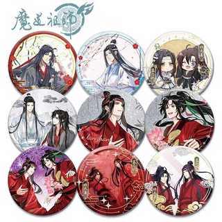 Mo Dao Zu Shi Đại kiện tướng của Demonic Cultivation Lan Wangji Wei Wuxian Huy hiệu Trâm cài Cosplay Chân Phụ kiện thời trang Bộ sưu tập quà tặng