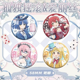 Anime Bocchi The Rock Gotou Hitori Huy Hiệu Dễ Thương Trâm Cài Cosplay Chân Phụ Kiện Thời Trang Quà Tặng