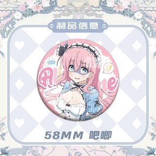 Anime Bocchi The Rock Gotou Hitori Huy Hiệu Dễ Thương Trâm Cài Cosplay Chân Phụ Kiện Thời Trang Quà Tặng