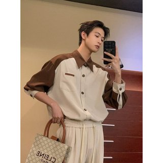 Phong Cách Hồng Kông Phối Màu Sắc Hợp Thời Trang Áo Sơ Mi Nam Dài Tay Nam Thường Ngày Xuân Hè Xù Đẹp Trai Áo Sơ Mi Phiên Bản Hàn Quốc Rời Màu Sắc Tương Phản Top