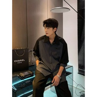 Phong Cách Hồng Kông Phối Màu Sắc Hợp Thời Trang Áo Sơ Mi Nam Dài Tay Nam Thường Ngày Xuân Hè Xù Đẹp Trai Áo Sơ Mi Phiên Bản Hàn Quốc Rời Màu Sắc Tương Phản Top