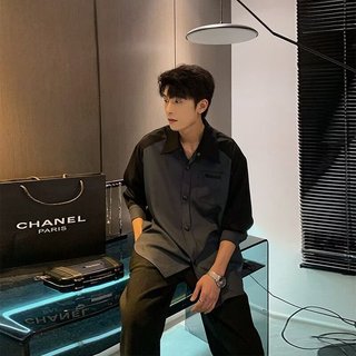 Phong Cách Hồng Kông Phối Màu Sắc Hợp Thời Trang Áo Sơ Mi Nam Dài Tay Nam Thường Ngày Xuân Hè Xù Đẹp Trai Áo Sơ Mi Phiên Bản Hàn Quốc Rời Màu Sắc Tương Phản Top