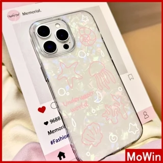 Ốp lưng iPhone 15 Pro Max Ốp Lưng  Vỏ Đại Dương Đầy Màu Sắc Vỏ Trong Suốt Hình Ba Chiều Laser Mềm TPU Sao Sứa Tương Thích Với iPhone 14 Pro Max 13 Pro Max 12 Pro Max 11 XR XS MAX 8Plus