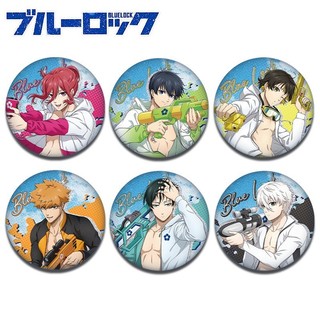 Anime XANH KHÓA Isagi Yoichi Chigiri Hyoma Huy Hiệu Anime Thổ Cẩm Cosplay Chân Phụ Kiện Thời Trang Quà Tặng