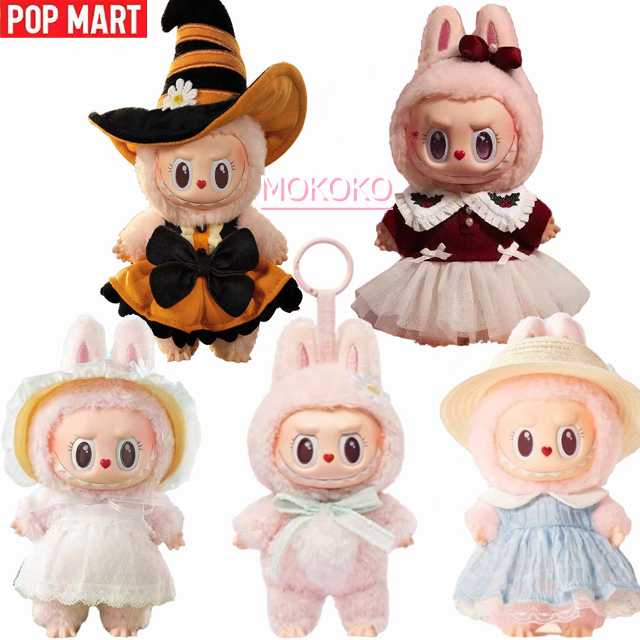 Mokoko モココ ラブブ Labubu 17cm 第1世代
