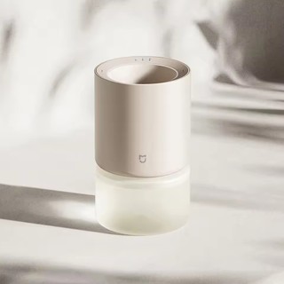 Xiaomi MIJIA Bộ khuếch tán hương thơm thông minh Hương thơm phòng cho gia đình Dầu Dssential Mùi điện Type-C 30db MIHOME APP